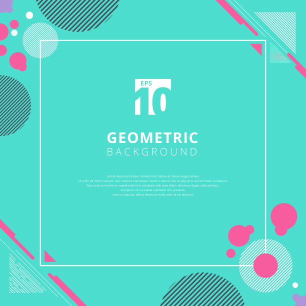 抽象的粉红色圆形几何图案设计在蓝色背景和复制空间。用于现代设计，封面，海报，模板，装饰，宣传册，传单。图片下载