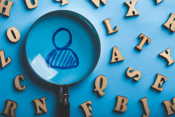 寻找工人的概念图片下载