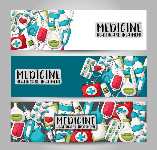 医药保健水平横幅集。可爱的头邀请，广告，网页。手绘卡通风格的医疗诊所设计理念。矢量插图。图片下载