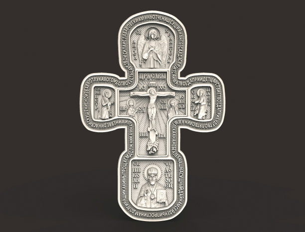 现代艺术，艺术方向，家居设计。3 d演示。图片下载