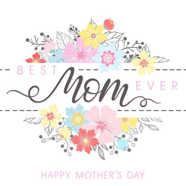 母亲节排版快乐图片下载