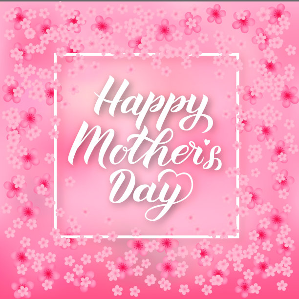 快乐Motherâ的日子书法字母在软粉红色的背景与春天的花朵。母亲节排版海报。易于编辑矢量模板的派对邀请，贺卡，标签，传单图片下载