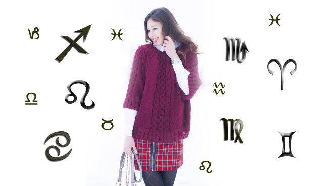 占星为每一天，黄道星座，女性占星图片下载