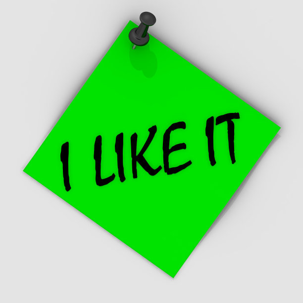 我喜欢它。带图钉的便条纸图片下载