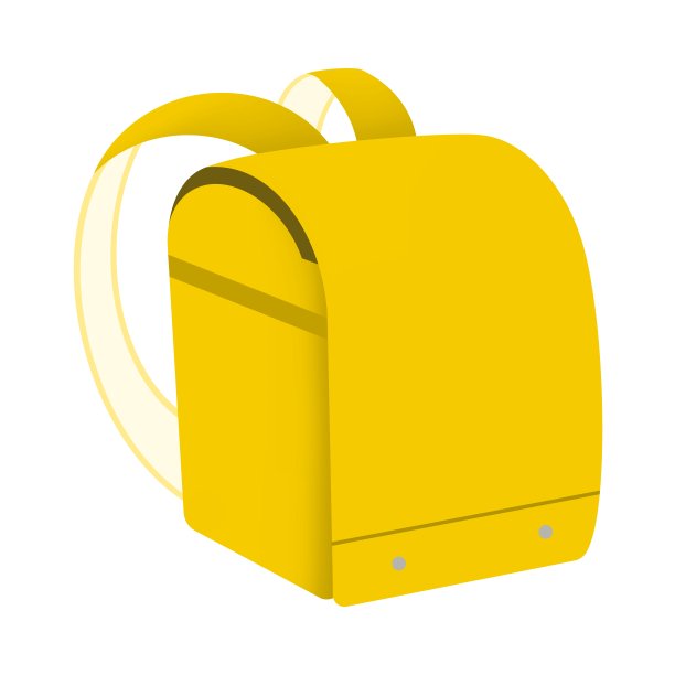 黄色的书包图片下载