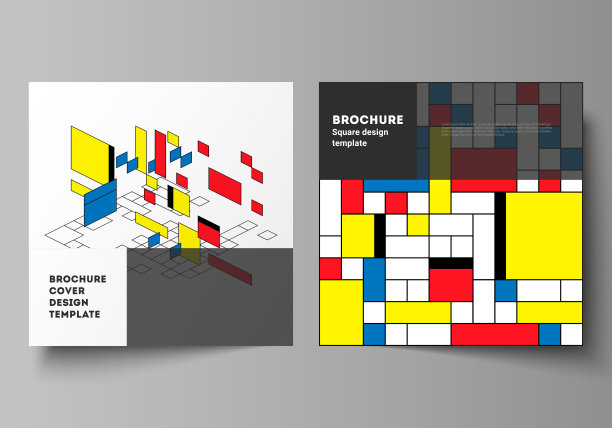 最小矢量布局的两方格式涵盖设计模板的小册子，传单，杂志。抽象的多边形背景，彩色的马赛克图案，复古的包豪斯风格设计。图片下载