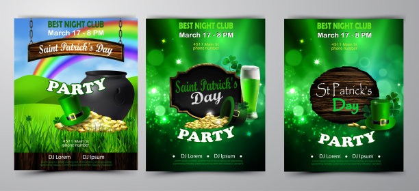 爱尔兰节日圣帕特里克节。派对海报，迪斯科夜海报图片下载