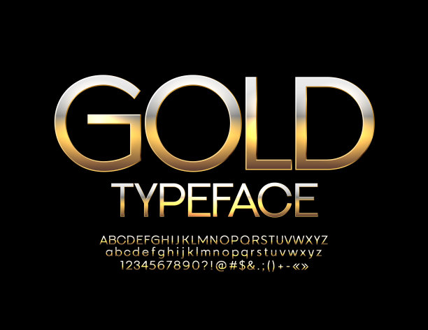 向量别致的金色字母集图片下载