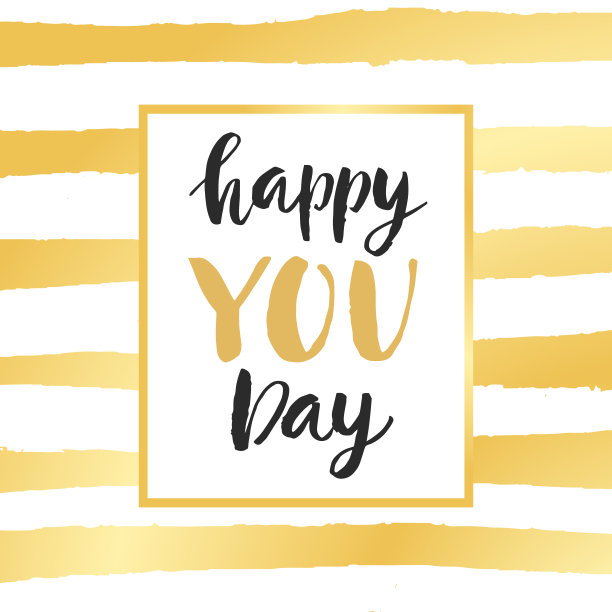 快乐你的日子现代书法。优雅的字体设计海报图片下载