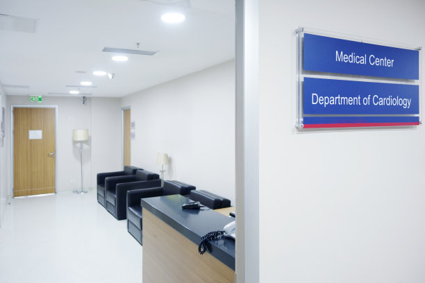 心内科图片下载