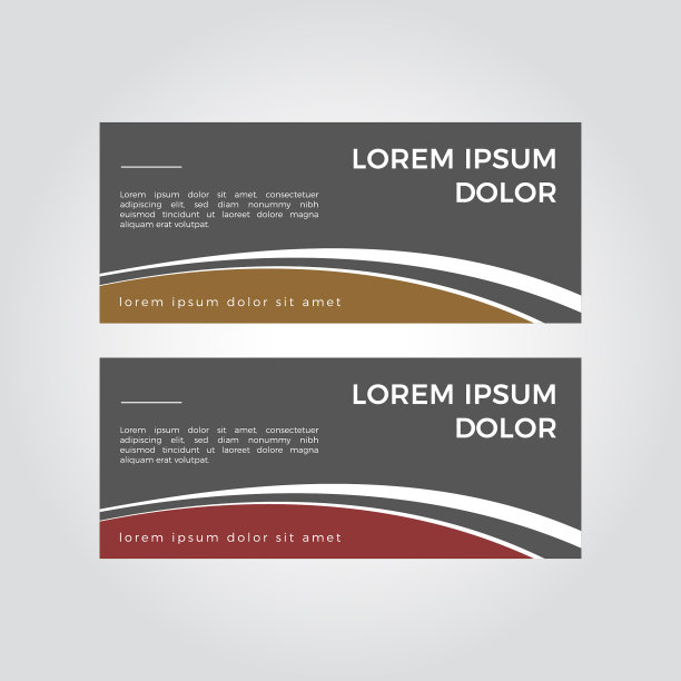 现代销售网站横幅设计模板图片下载