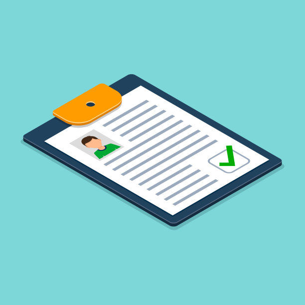 剪贴板与人的剪影等距插图。核准核对表职位申请表格及个人照片。现代平面设计。向量图片下载