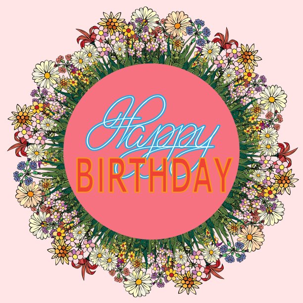 节日快乐卡片图片下载