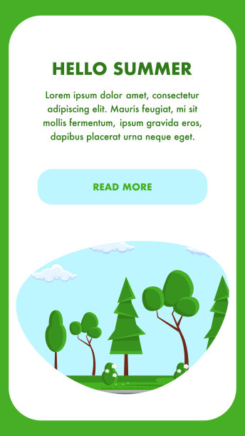 你好夏季景观网站矢量模板图片下载