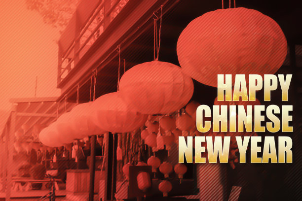 中国风建筑与灯笼新年背景图片下载