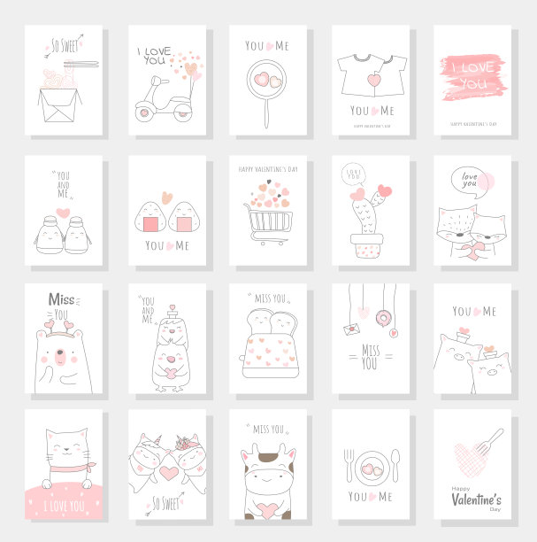 情人节贺卡与手绘风格图片下载