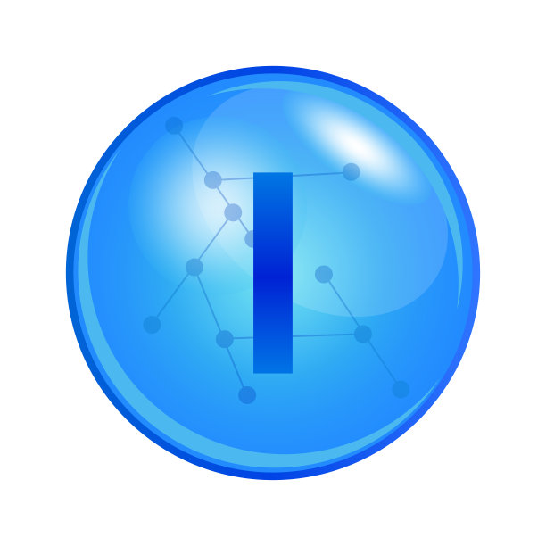 无机碘胶囊。健康矢量图标。图片下载