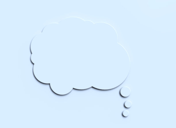 白色空白纸语音气泡图片下载