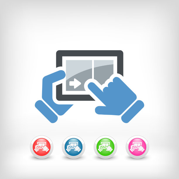 触屏滑动图标图片下载