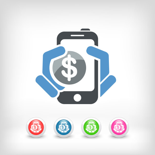 手机成本图标图片下载