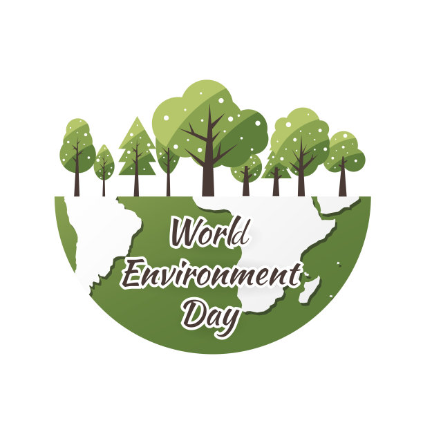 世界环境日的概念与拯救世界。自然和健康。生态友好的设计。矢量图图片下载