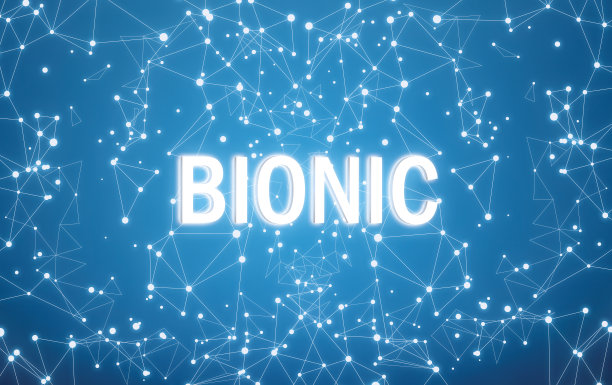 基于数字接口和蓝色网络背景的仿生图片下载