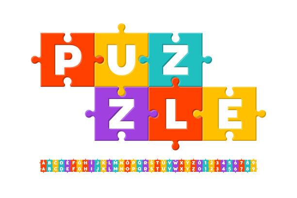 拼图的字体图片下载