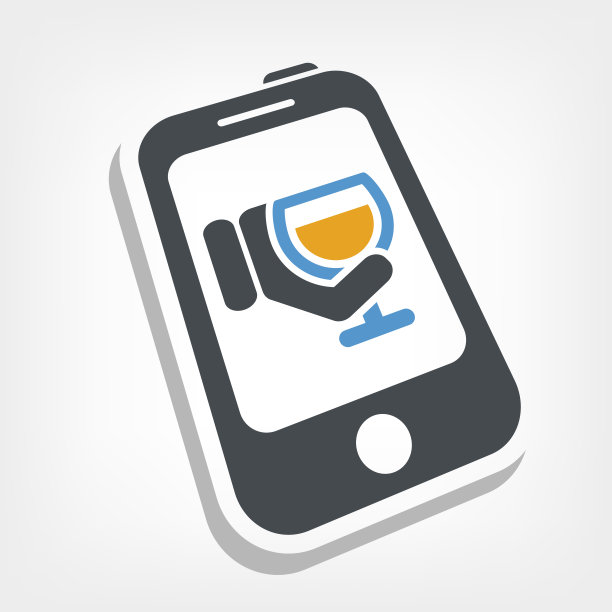 酒厂移动图标图片下载