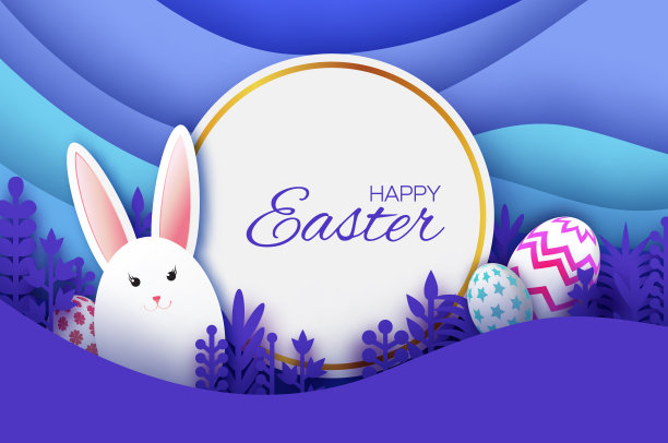 复活节快乐贺卡用剪纸兔兔，春暖花开。鸡蛋。折纸分层景观。方形框架。发短信的地方。紫罗兰。圆形框架的文本。图片下载