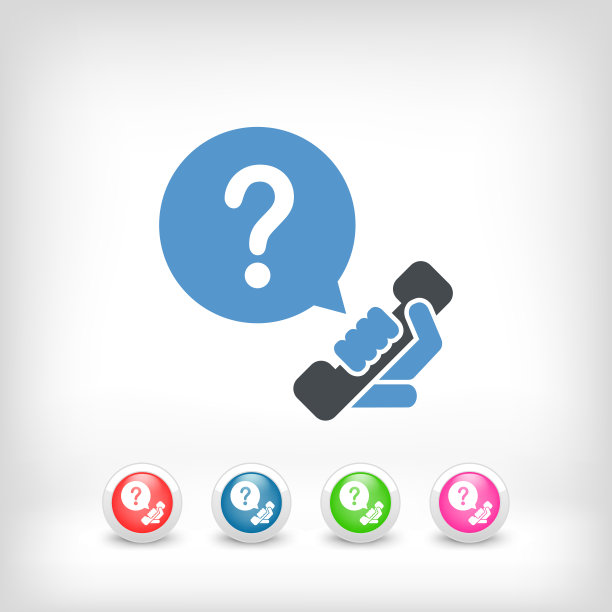 Infoline图标图片下载