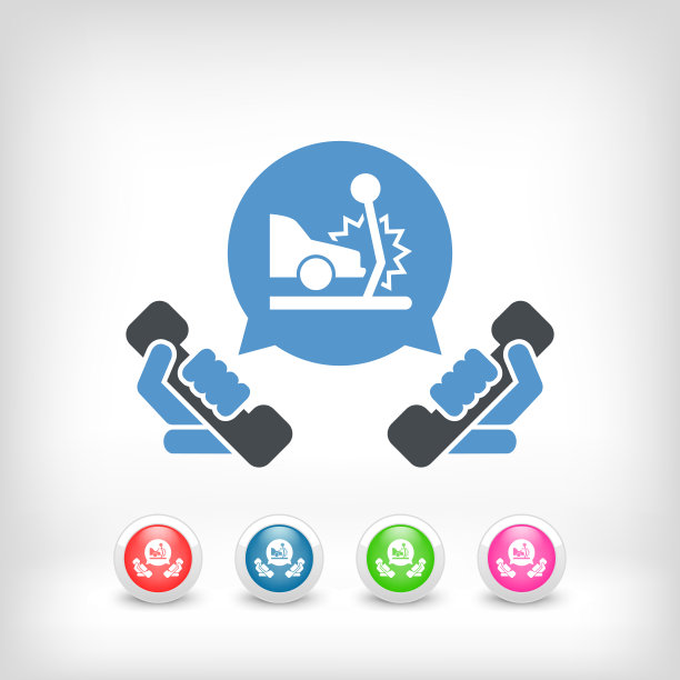 路边援助图片下载