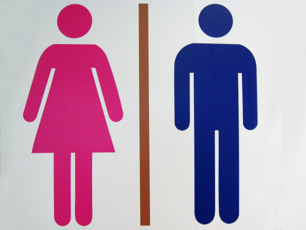 公共场所男女厕所标志。签收信息图片下载