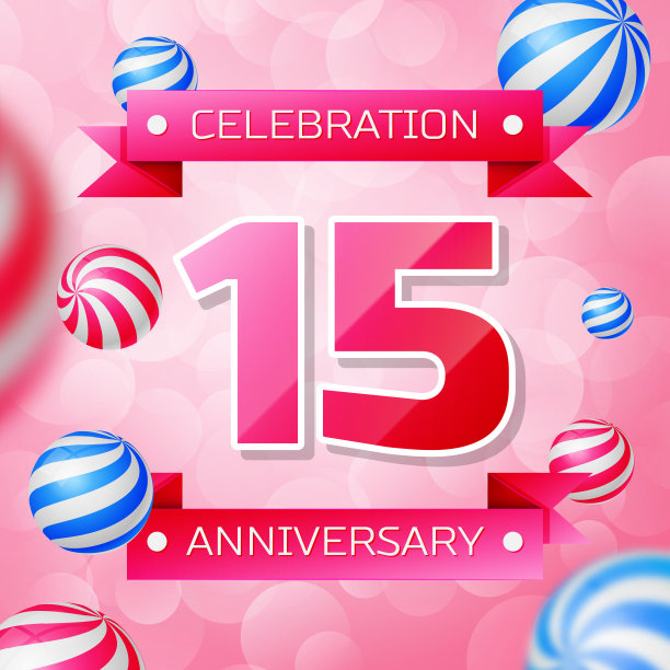 现实的1周年庆典设计横幅。粉红色的数字和粉红色的丝带，粉红色背景上的气球。多彩的矢量模板元素为您的生日聚会图片下载