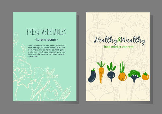 新鲜蔬菜横幅。矢量插图,图片下载
