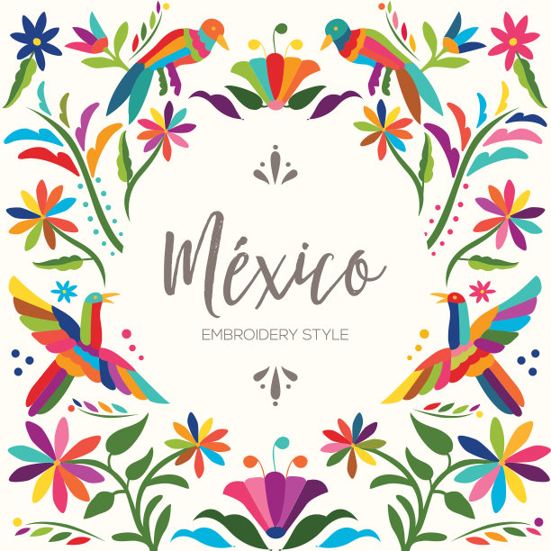 Mexican Traditional Otomí Composition - Copy Space图片下载