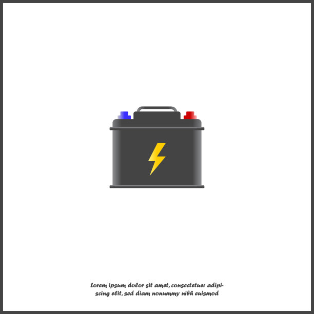 矢量图标汽车电池在白色孤立的背景。图片下载