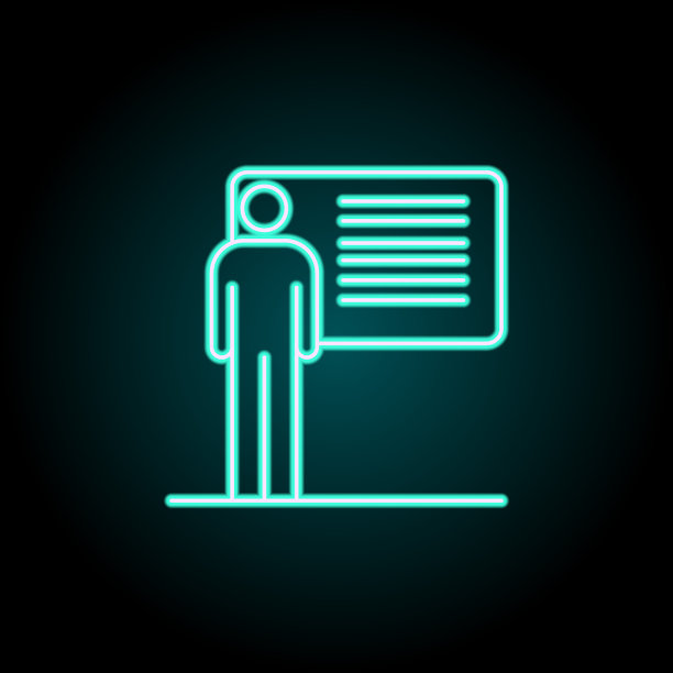 专业呈现报表图标。霓虹风格图标中的概念人物元素。简单的图标为网站，网页设计，移动应用程序，信息图形图片下载