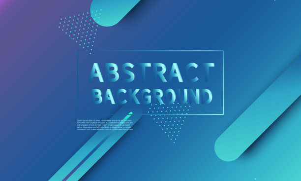 潮流渐变海报。矢量插图。图片下载