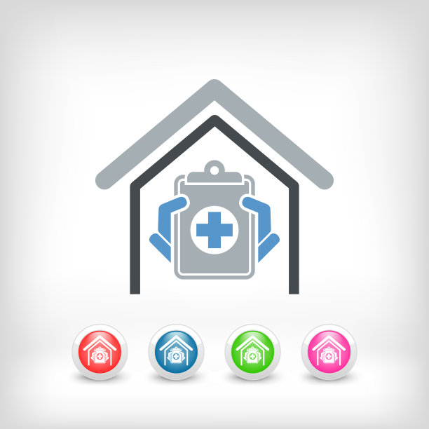 医疗文档图片下载