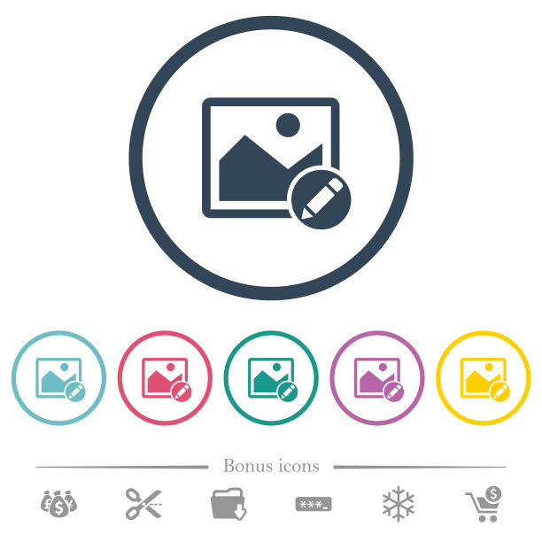 以圆形轮廓重命名图像的平面颜色图标图片下载