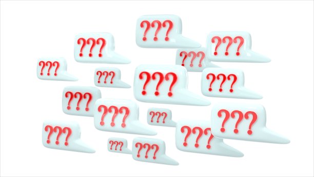 问题图标图标在白色背景。图片下载