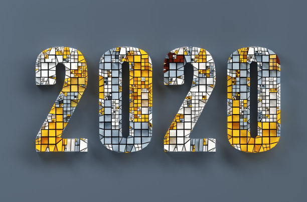 元旦海报素材ID：330527388