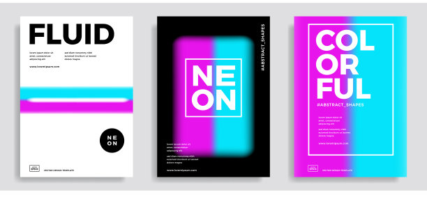 抽象设计模板与三维流形状图片下载