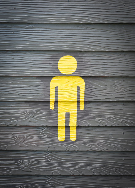 男厕所标志黄色厕所标志在浴室的木墙门上图片下载
