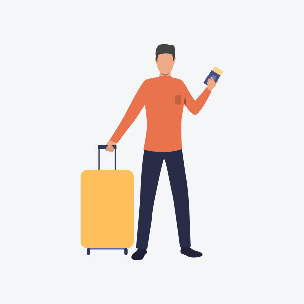 旅游平图标图片下载