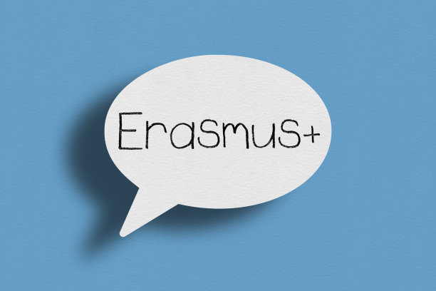 蓝色背景上的语音泡泡，伊拉斯谟图片下载