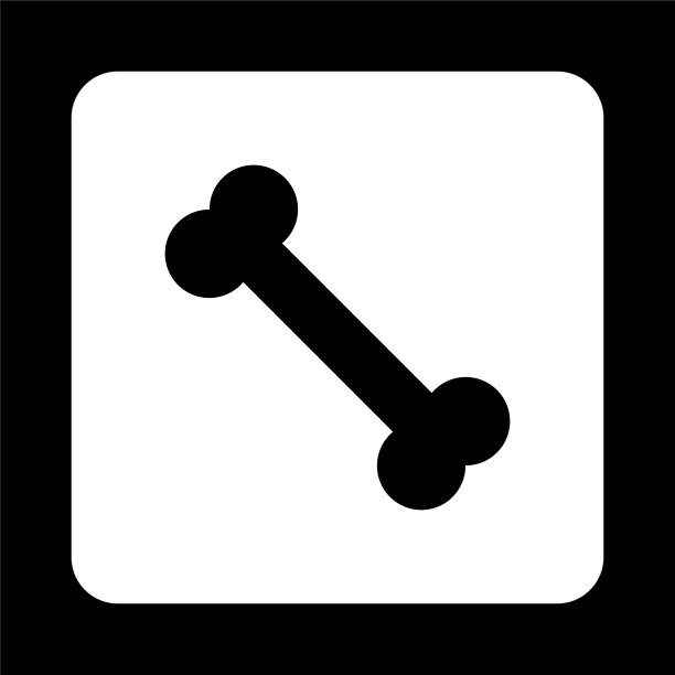 骨黑色矢量图标图片下载