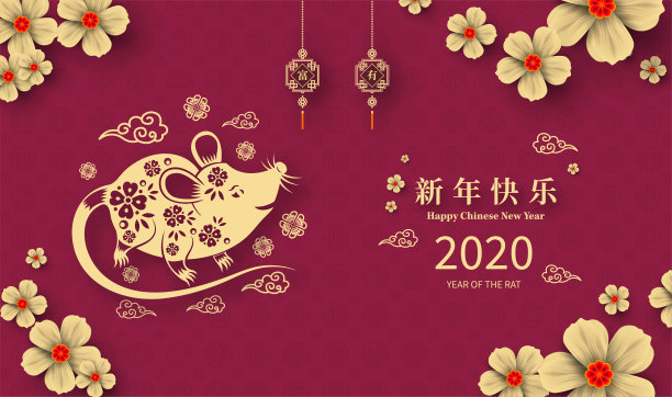 2019年猪年新春快乐剪纸风格。汉字意味着新年快乐，富有，生肖标志的问候卡，传单，邀请，海报，小册子，横幅，日历。素材图片