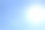 蓝天上的太阳图片下载