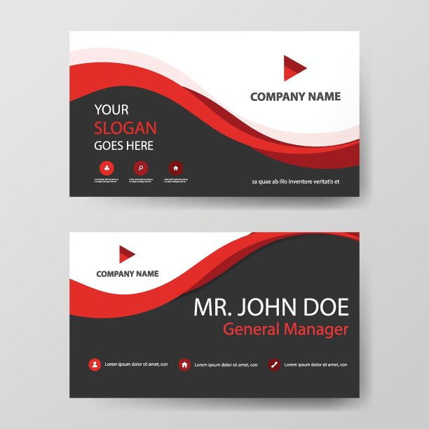 红色企业名片，名片模板，水平简洁干净图片下载